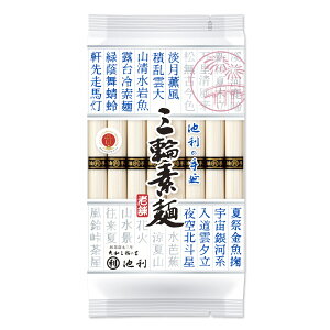 Oւ߂񏬑܁i50g×16j 800g 10lO r