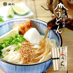y10/4 20 |Cg5{ z ǂ ԏ Yǂ 3lO Ŏ10 p  ZJ kCY100  lC ₵  H ǂ Y