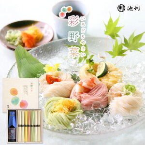 Ε Mtg ߂ r̍ʖ t 700g 9lO Oւ߂ Jt ߂ Ft F v[g 蕨 j j a j ̓  Oւ߂ f 