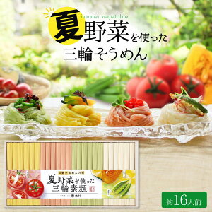 y 20OFFI z  ߂ Mtg Ė؂g O֑f 24 r  f v[g  䌩 c䌩 j j  e{ p 蕨 