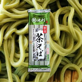 宇治茶そば 200g 宇治茶 瓦そば 蕎麦 お取り寄せ
