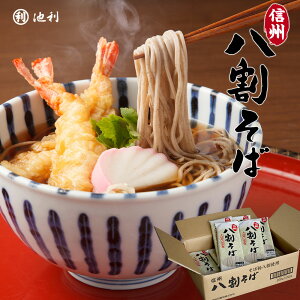 y|Cg5{IzMB 200g×12 MB     P[X ߂ ˗ z