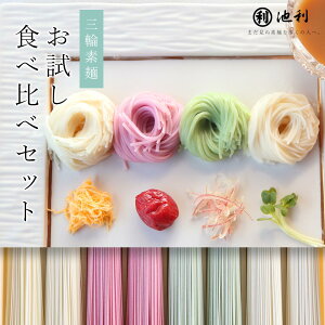 ߂  r̐Hה׃Zbg 400g 5lO Oւ߂  1000~|bL ܂ lR|X f lbg   |Cg ۂ Jt Hו 