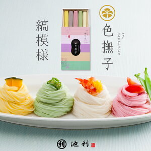  Oւ߂ FqiȂłj50g×5  Ȗ͗l Mtg 艄 ߂ ry4ȏゲwőz Jt v[g 蕨 j a j v`Mtg y