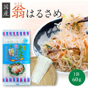 r  YtJ 60g ͂邳 S[h tJ  tJT_ t }[[^ 煓