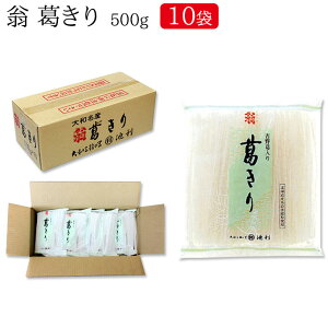 yrz  500g×10܁iƖp  j