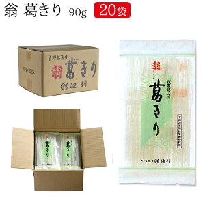 yrz  90g×20܁iƖp  j