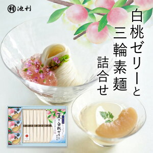  Mtg ߂ r v[g [[Oւ߂l 50g×12 8lO  [[ XC[c  j j @  e{ 䌩 c䌩 