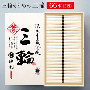  Mtg ߂ r Oւ߂ O(݂j44lOyzV v[g  j j @  e{ p 蕨 ϔ ̂  j Ԃ