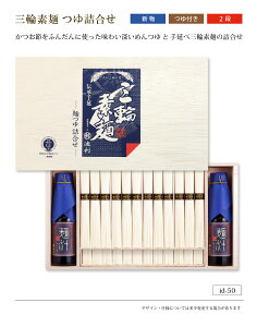  Mtg ߂ r̎Oւ߂ t 50g×24yzv[g  䌩 j @  e{ j hV̓ Ԃ Õ p 蕨 ϔ 
