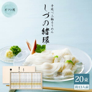  ߂ Mtg Â̏ Oւ߂ 50g×20  r v[g  j j @  e{ hV̓ Õ p 蕨 j Ԃ