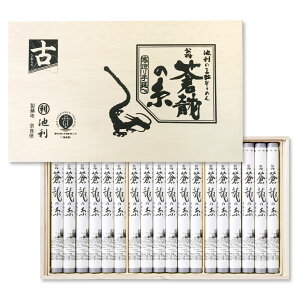  ߂ Mtg r̎Oւ߂ ̎ Mtg 12lO   Ђ  v[g  ăMtg j j @  e{ Õ p 蕨 