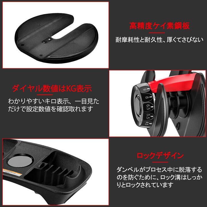 楽天市場】☆期間限定2000円クーポン配る中☆トレーニングベンチ＋可変 