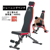 楽天市場】筋トレ ベンチ マットの通販