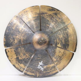 emjmod Multitone 20'' [2485g]