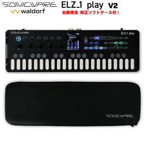SONICWARE (\񏤕i11{\)(LOE䐔p\tgP[Xt) ELZ_1 play V2 \jbNEFA GU1vC Portable Synthesizer with Looper (Waldorf EF[ue[u)