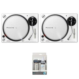 あす楽 Pioneer DJ PLX-500-W TWIN SET 【ご購入特典:NAGAOKA製レコードクリーニングキットプレゼント】【 Miniature Collection プレゼント！】