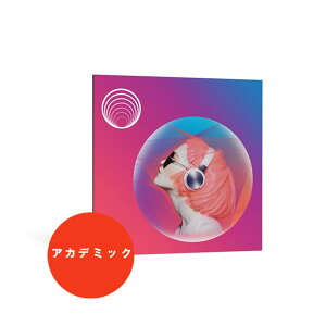 iZotope Neoverb EDU(�A�J�f�~�b�N��)(�G�f���P�[�V����)(����s��)(�I�����C���[�i)