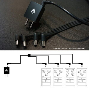 Free The Tone 4 Way DC Power Splitter Cable@CP-ML4