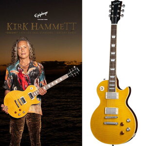 Epiphone Kirk Hammett Greeny 1959 Les Paul Standard (Greeny Burst) yz