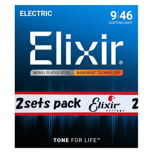 ELIXIR Electric Nickel Plated Steel with NANOWEB Coating 2SET PACK #12027 (Custom Light/09-46)