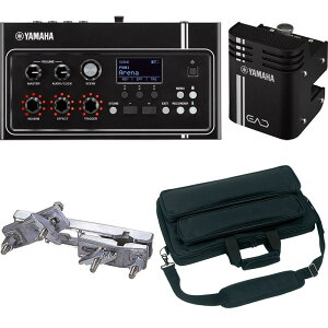 YAMAHA EAD10 + CSAT924A + KC EFS30