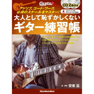 bg[~[WbN yNX}XZ[z lƂĒpȂM^[K AhuAR[hE[NAK{̃XP[}X^[I