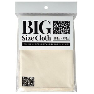 Freedom Custom Guitar Research SP-P-16 Big Size Cloth 唻NX