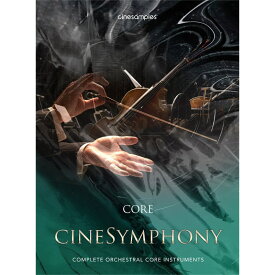 CINESAMPLES CineSymphony CORE Bundle(オンライン納品専用)※代引きはご利用いただけません