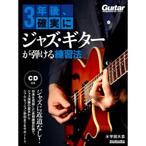 bg[~[WbN yNX}XZ[z 3NAmɃWYEM^[eK@[]