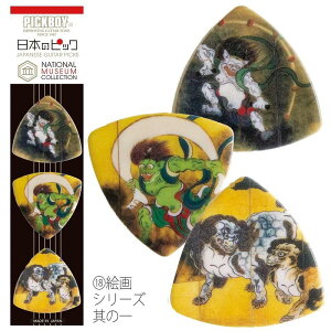 PICK BOY {̃M^[sbNEMtgpbN (~[WA/)GV[Y ̈) PB100-M002