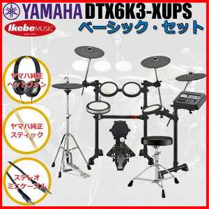 YAMAHA DTX6K3-XUPS Basic Set [���}�n�����I�v�V�����i�t��]