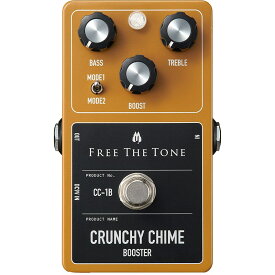 あす楽 Free The Tone CRUNCHY CHIME [CC-1B]