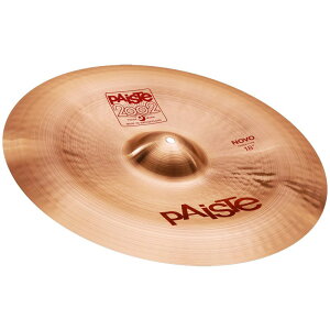 PAiSTe 2002 Novo China 20