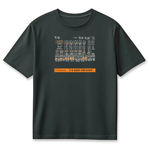 Roland T-8 T-Shirts DesignB XLTCY ([h)(TVc)(T-8fUC)