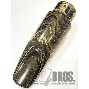 D'Addario Wood Winds 「オープニング:D8M」アルトサックス用マウスピース ダダリオ・ウッドウィンズ セレクト・ジャズ マーブル【秋のスーパーセール】