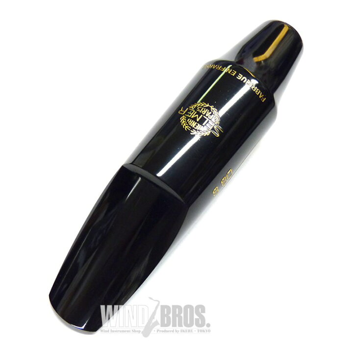 楽天市場】Selmer Paris 「オープニング：C*」 バリトンサックス用 