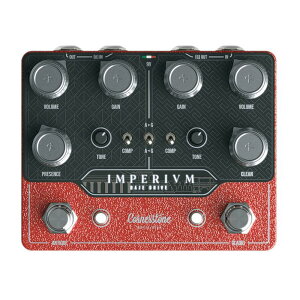 Cornerstone Imperium V2(コーナーストーン インペリウム オーバードライブ)