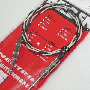 zB BELDEN 8470/1SS-SP Speaker Cable xf