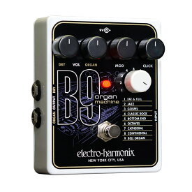 あす楽 Electro Harmonix B9 Organ Machine