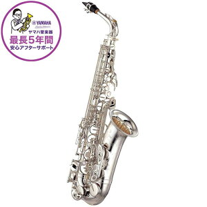 YAMAHA �A���g�T�b�N�X ���}�n YAS-82ZS �y����&�Z�b�g�A�b�v��o�ׁz�y5�N�ԃL�[�o�����X���������z�y���t���������ɕK�v�Ȃ��̑S�ĕt���Ă܂��z