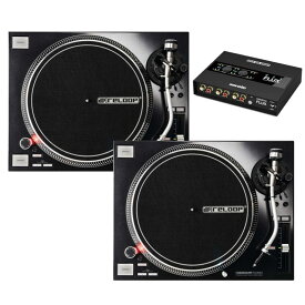 あす楽 reloop RP-7000MK2 TWIN SET (2台セット) 【台数限定!Serato DJ DVS用インターフェース「FLUX」プレゼント！】