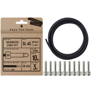 Free The Tone CU-416�p�\���_�[���X�v���O�L�b�g [S�v���O10�� / �P�[�u��3m] [SL-4S-NI-10K(NICKEL)]