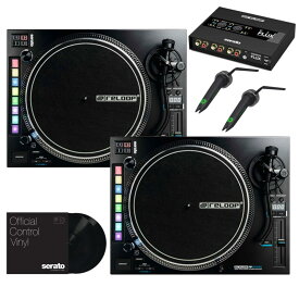reloop RP-8000MK2 + FLUX & Ortofonカートリッジ & ヴァイナル SET (リループ)