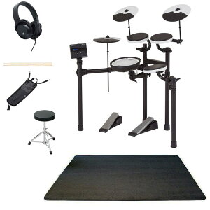 Roland TD-02KV Extra Set