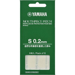 YAMAHA }n }EXs[Xpb` STCY 0.2mm MPPA3S2