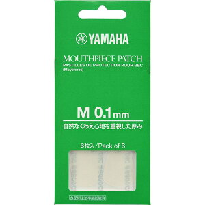 zB YAMAHA }n }EXs[Xpb` MTCY 0.1mm MPPA3M1