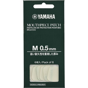 YAMAHA }n }EXs[Xpb` MTCY 0.5mm MPPA3M5
