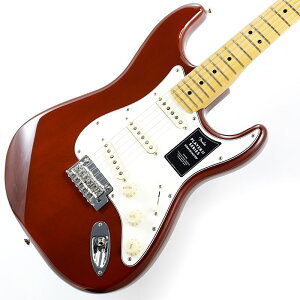 Fender MEX Player II Stratocaster (Transparent Mocha Burst/Maple) [Chambered Body]