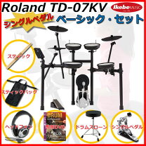 楽天市場】TD07KVの通販